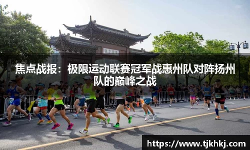 UB8优游国际