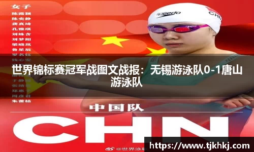 UB8优游国际