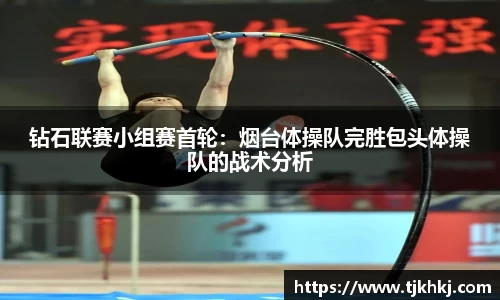 UB8优游国际