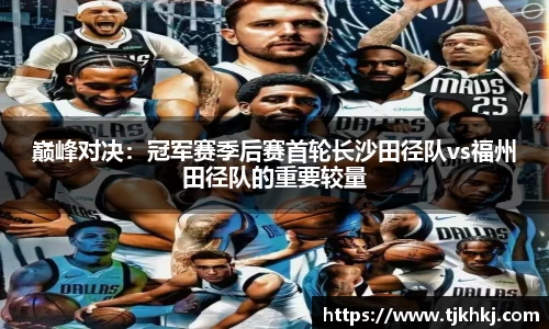 UB8优游国际官方网站