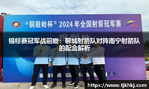 UB8优游国际