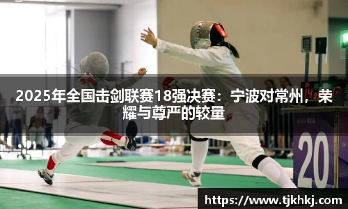 UB8优游国际