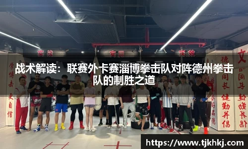 UB8优游国际