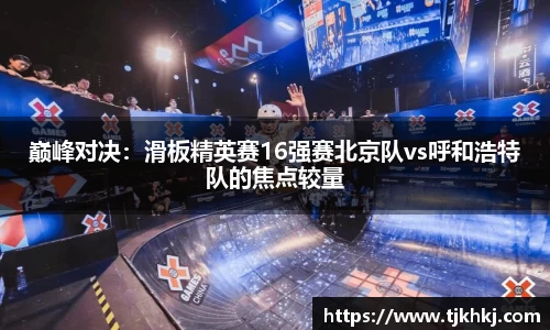 UB8优游国际