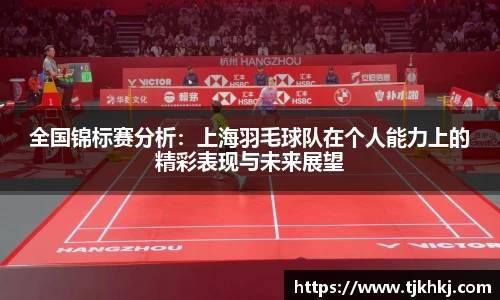 UB8优游国际