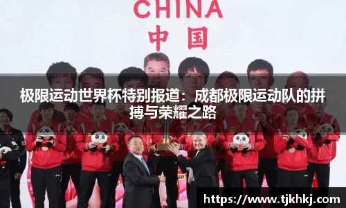 UB8优游国际