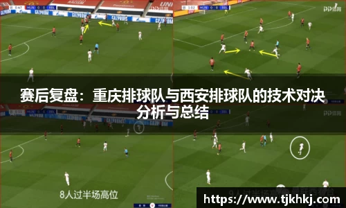 UB8优游国际