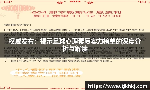UB8优游国际官方网站
