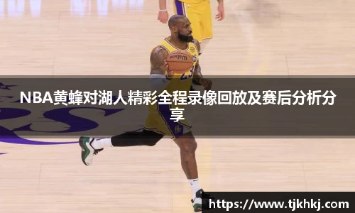 UB8优游国际官方网站