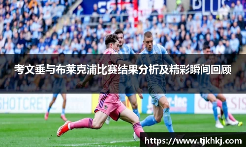UB8优游国际