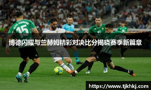 UB8优游国际