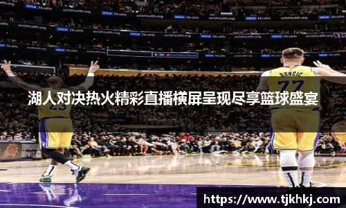 UB8优游国际官方网站
