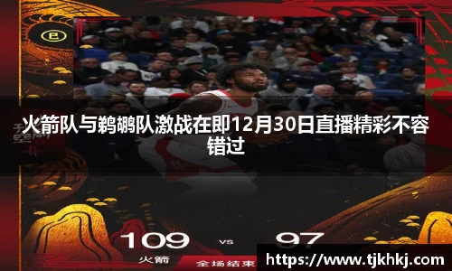UB8优游国际