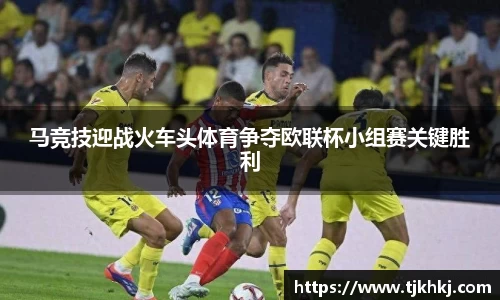 熊猫体育中国