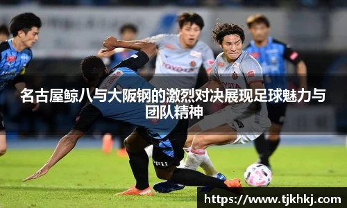 熊猫体育中国官网