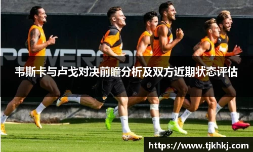 熊猫体育中国官网