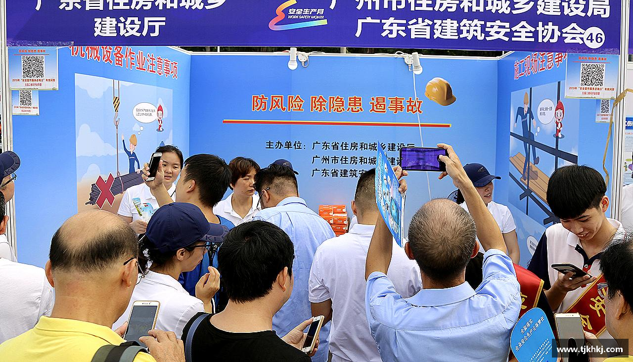 UB8优游国际官方网站动感生活，体验魅力